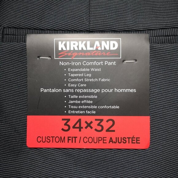 NWT Kirkland Signature Men's Size 34/32 Custom Fit Non Iron Pants - Picture 7 of 10
